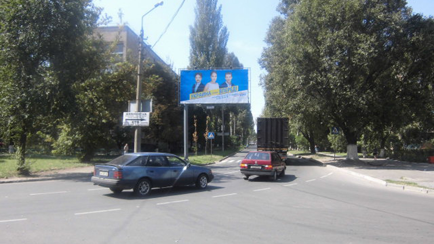 board
