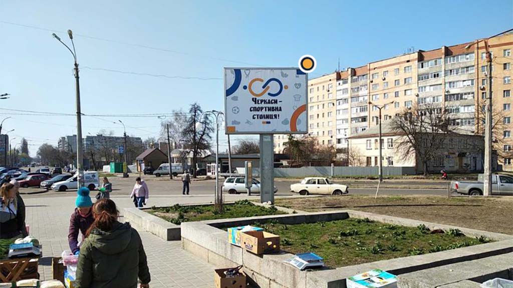 Backlight Cherkasy,  Dobrovol's'kogo st.,15 (bila Sil'po)