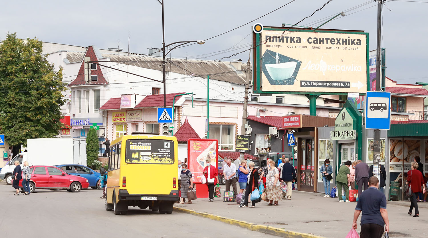 Billboard Kam'yanets-Podilsky,  Knazej Koratovicej st. / Pervomajskaa st., !!! Razmer 2930h5910 mm !!!