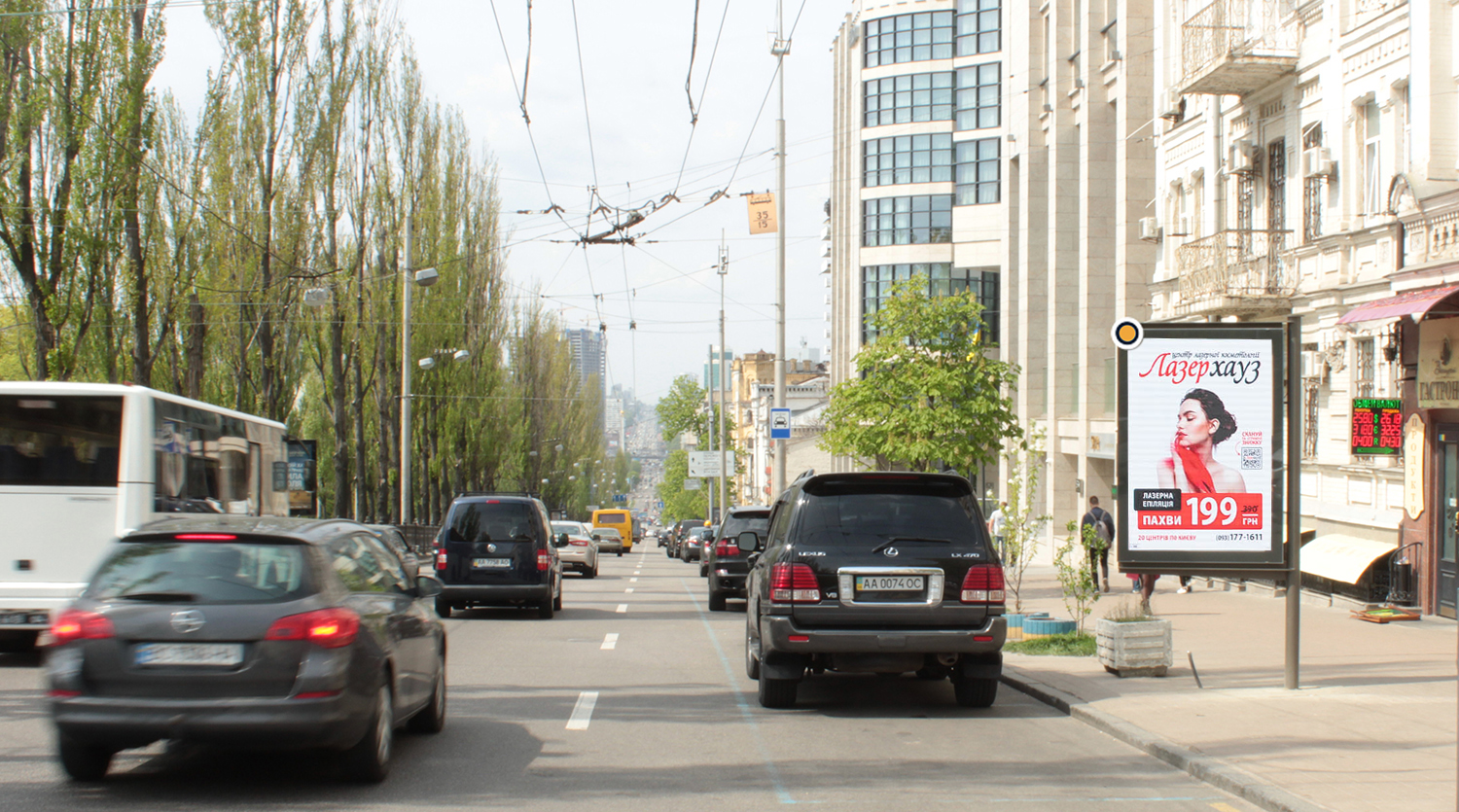 Video billboard Kyiv,  Tarasa Sevcenka bst. 26