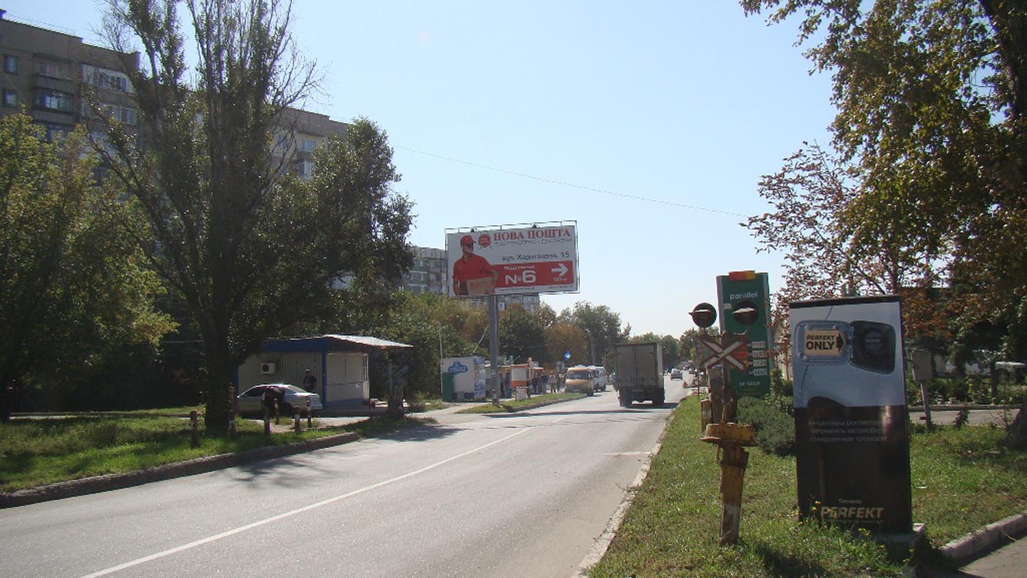 board