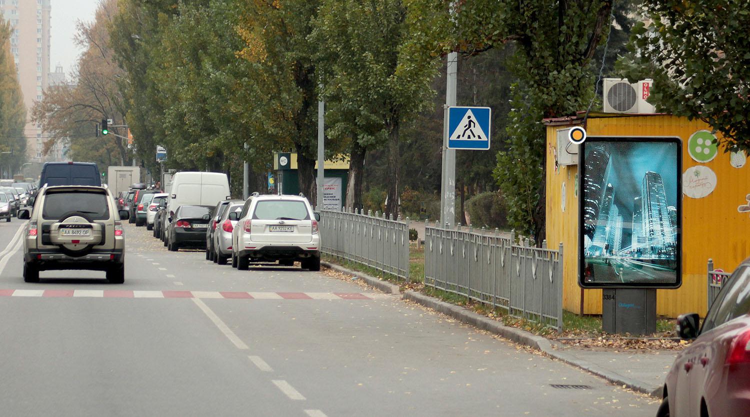 Citylight Kyiv,  Rusanivs'ka naberezna