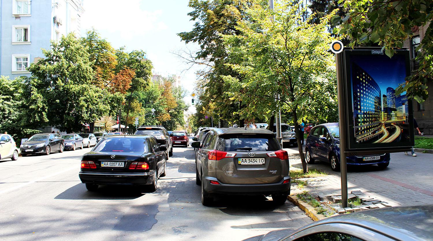 Citylight Kyiv,  Instituts'ka st. 20/8