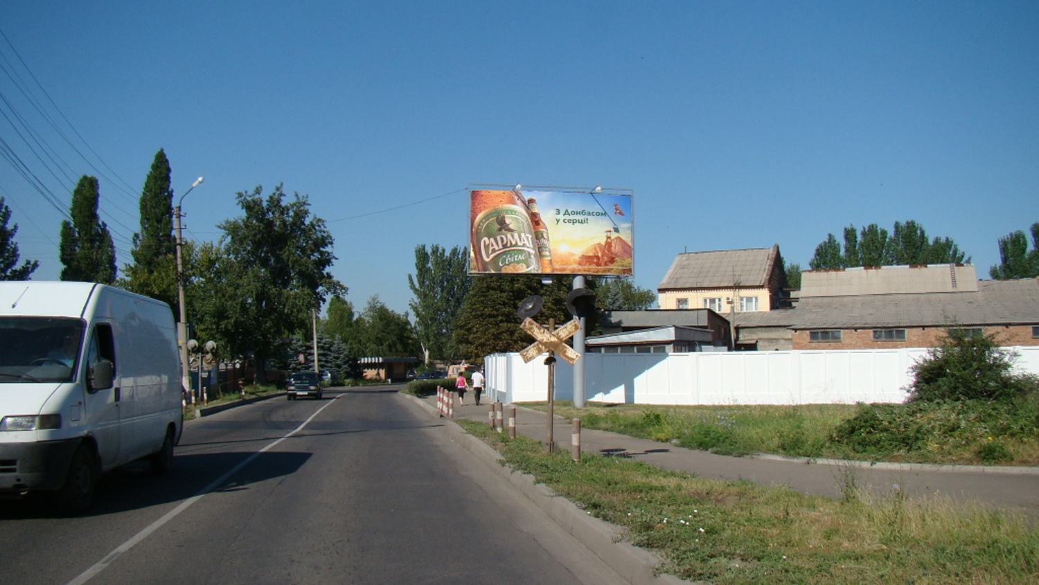 board