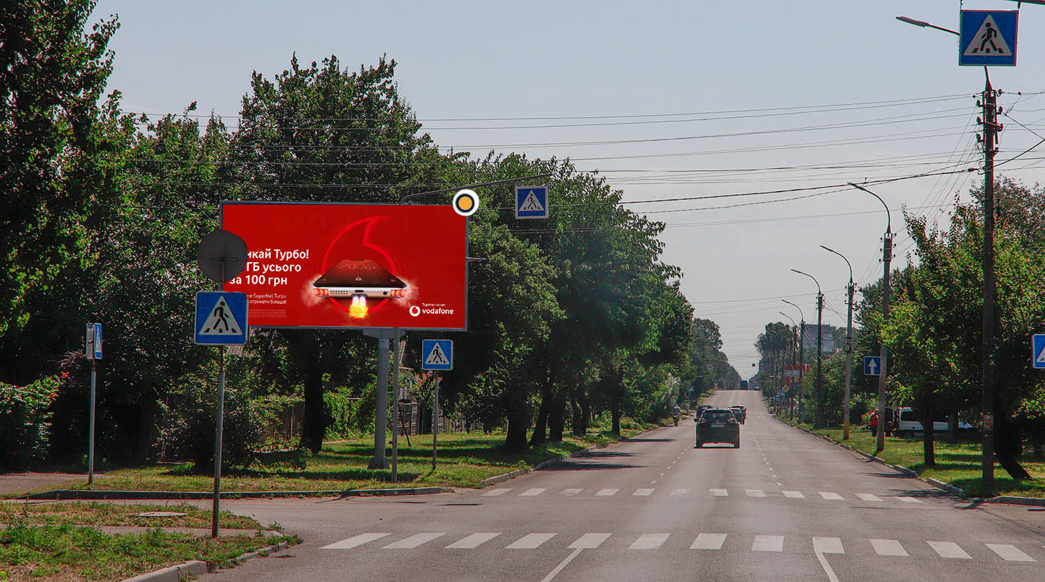 Billboard Cherkasy,  Nadpil'na st. / Krilova st.