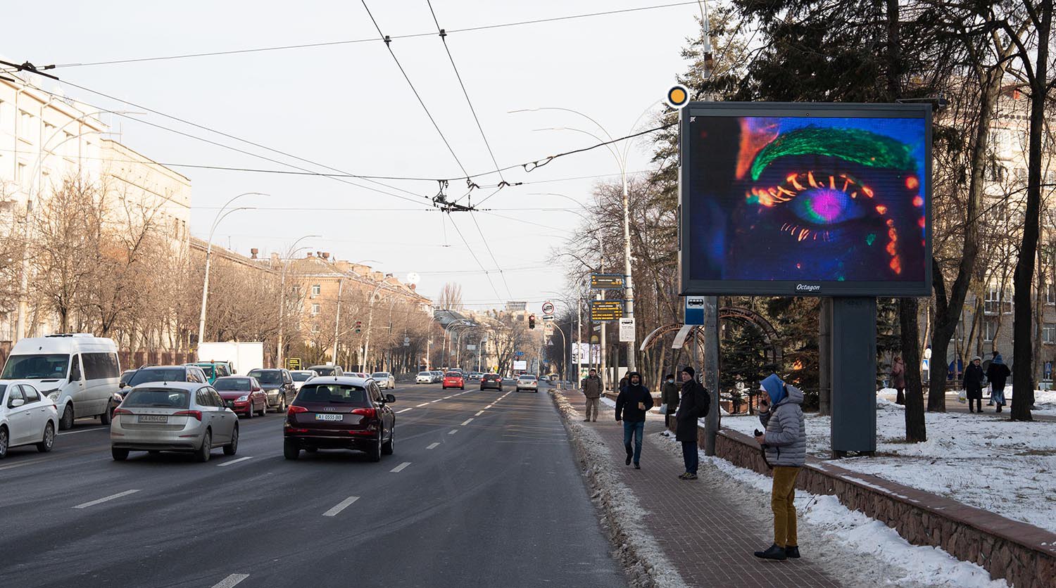 Video billboard Kyiv,  Povitranih Sil av. (Povitroflots'kij av.), 24