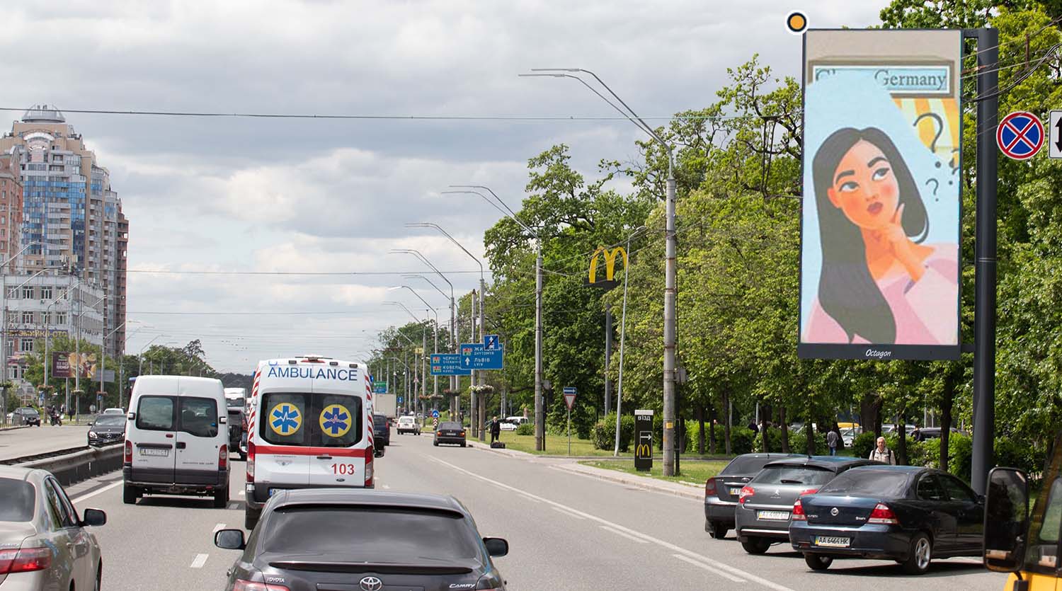 Video billboard Kyiv,  Berestejs'kij av.(Peremogi av.), navproti bud.No121b, v napramku vid st.m. Zitomirs'ka