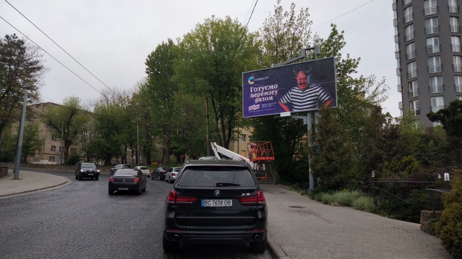 Billboard Lviv,  Zelena st., 96, z centru