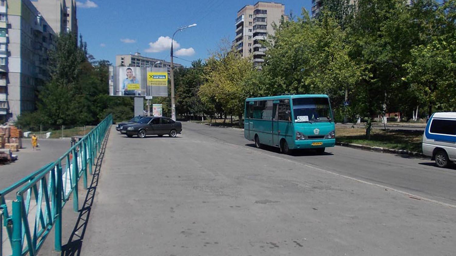 Billboard Kherson,  Dimitrova st., 9