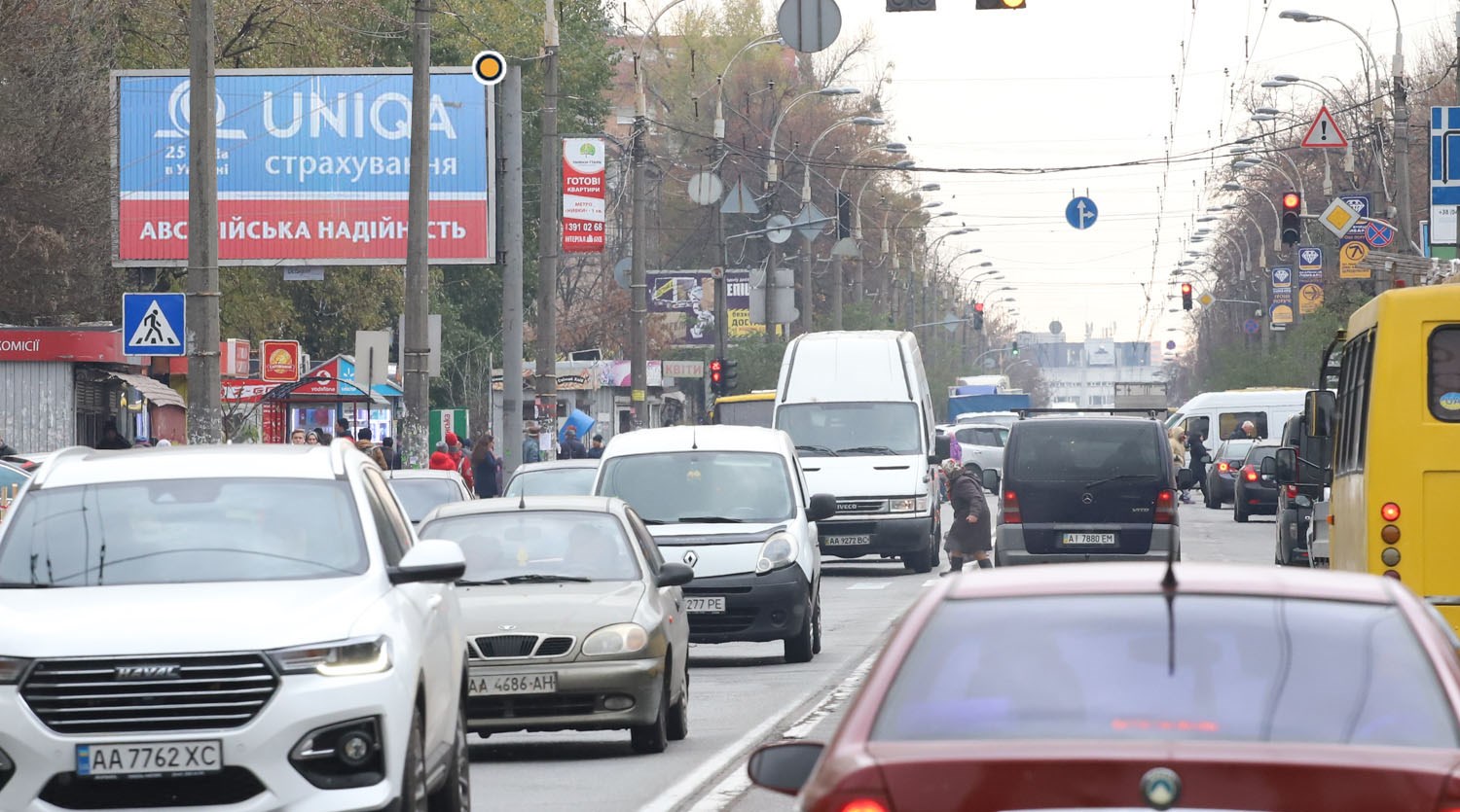 Prismatron, prism Kyiv,  Serbakivs'kogo Danila st., 56/7,poruc Sil'po i Megamarket