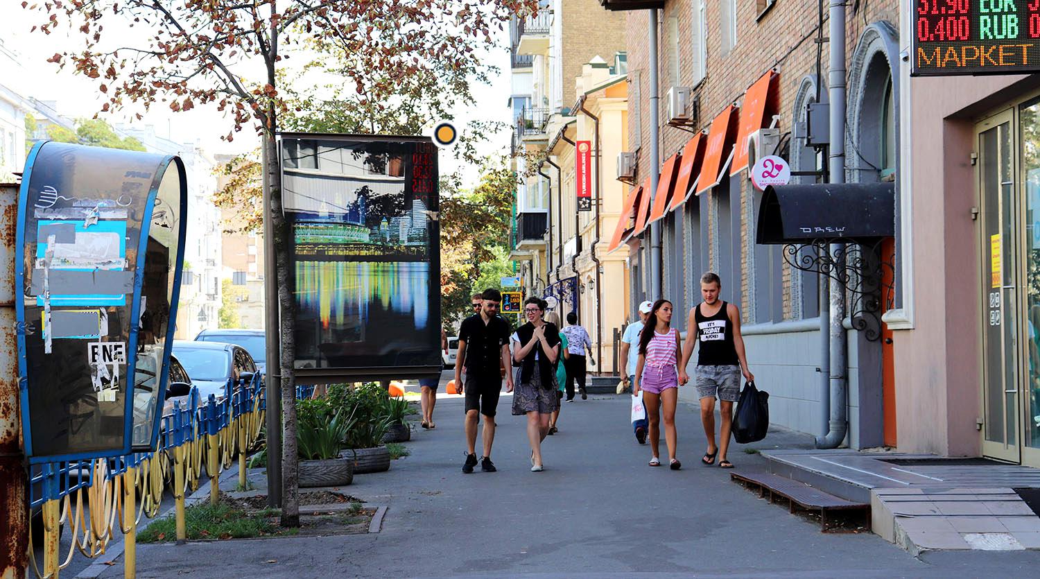 Citylight Kyiv,  Saksagans'kogo st. 85