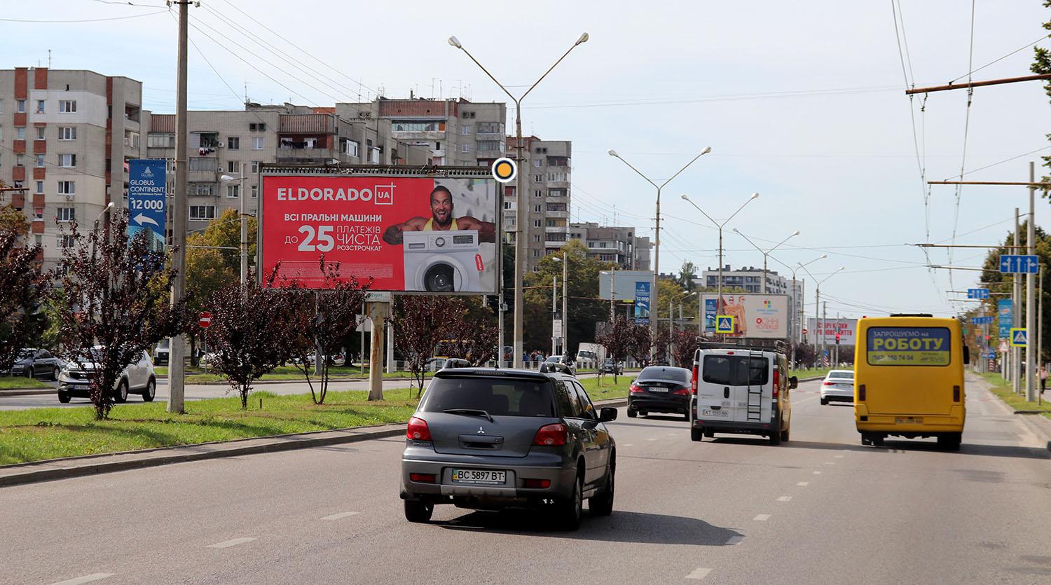 Billboard Lviv,  Naukova st., 96, do st. Kul'parkivs'koi