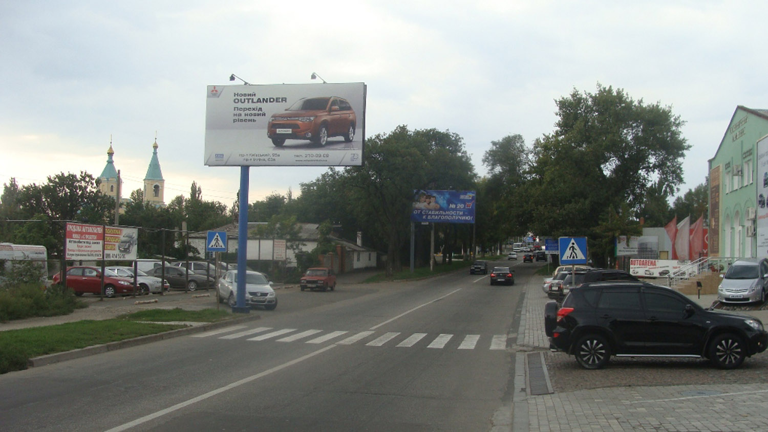 board
