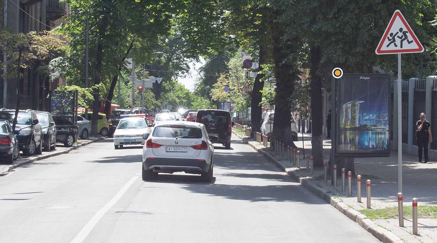 Citylight Kyiv,  Sovkovicna st. 26-28