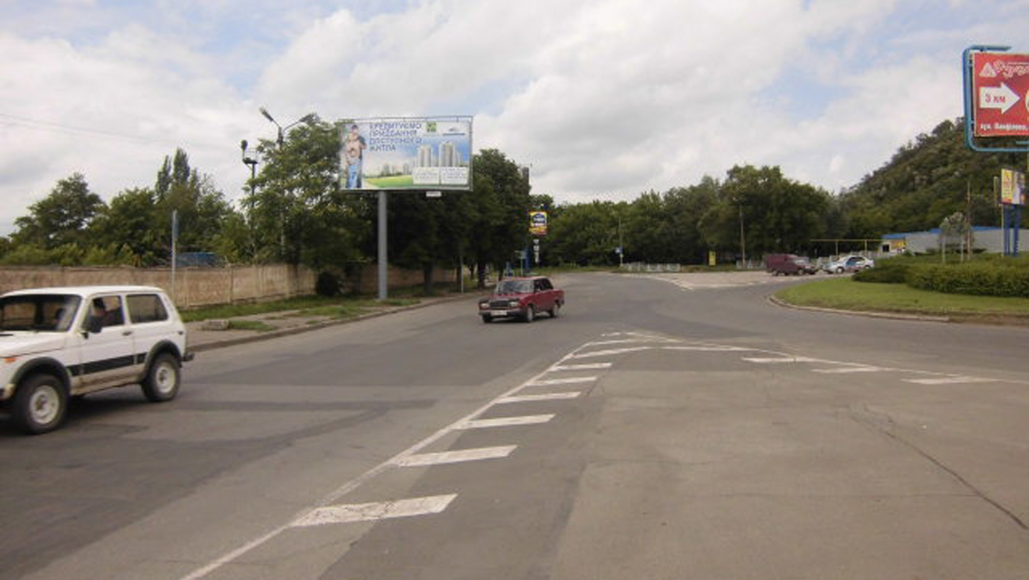 board