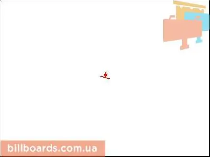 board