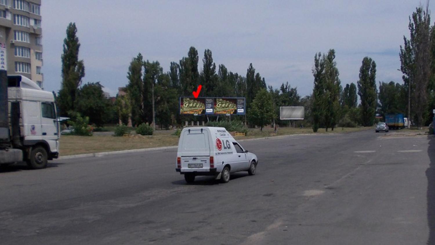 board