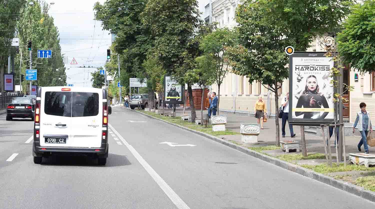 Cityscroll Kyiv,  Tarasa Sevcenka bst. 18 (2)