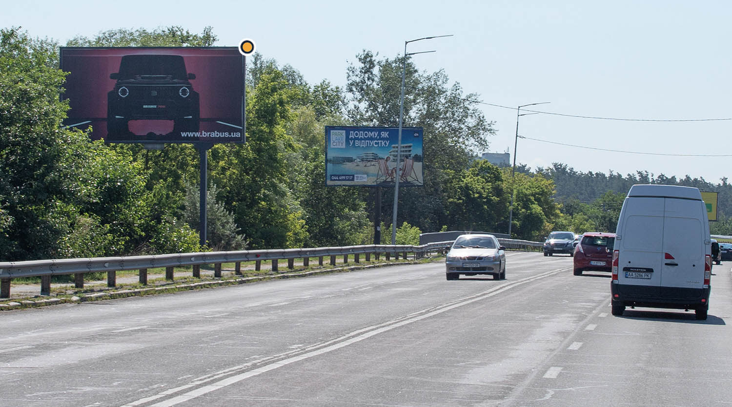 Billboard Kyiv,  Stolicne sose, zi storoni Avtorinku