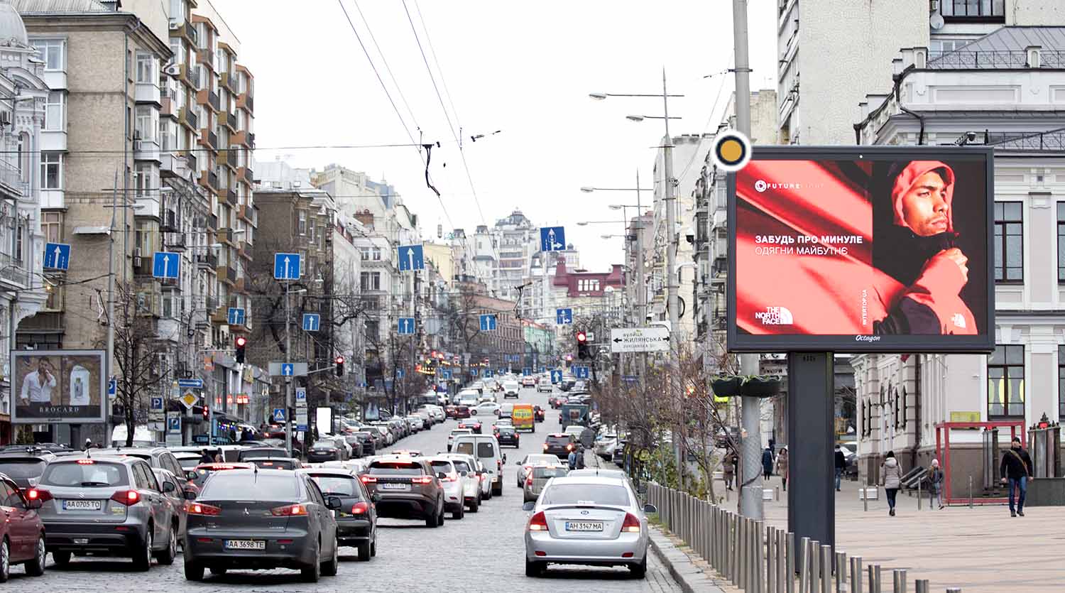 Video billboard Kyiv,  Velika Vasil'kivs'ka st., st.m.Olimpijs'ka