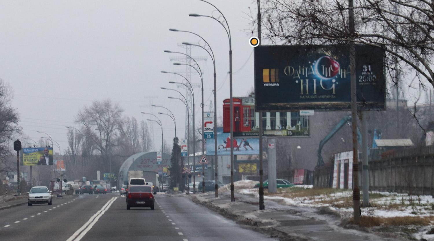 Billboard Kyiv,  Elektrikiv st., 16