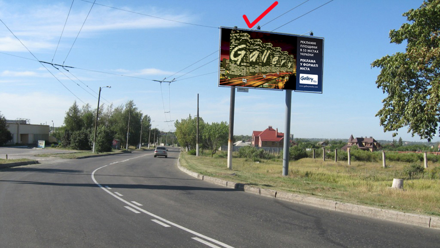 board