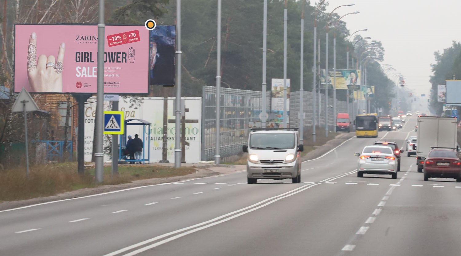 Billboard Kozin,  Stolicne sose, iz Kieva (zliva), pered restoranom GIARDINO, pered povorotom na st.Sevcenka, pered zupinkou (20 metriv)