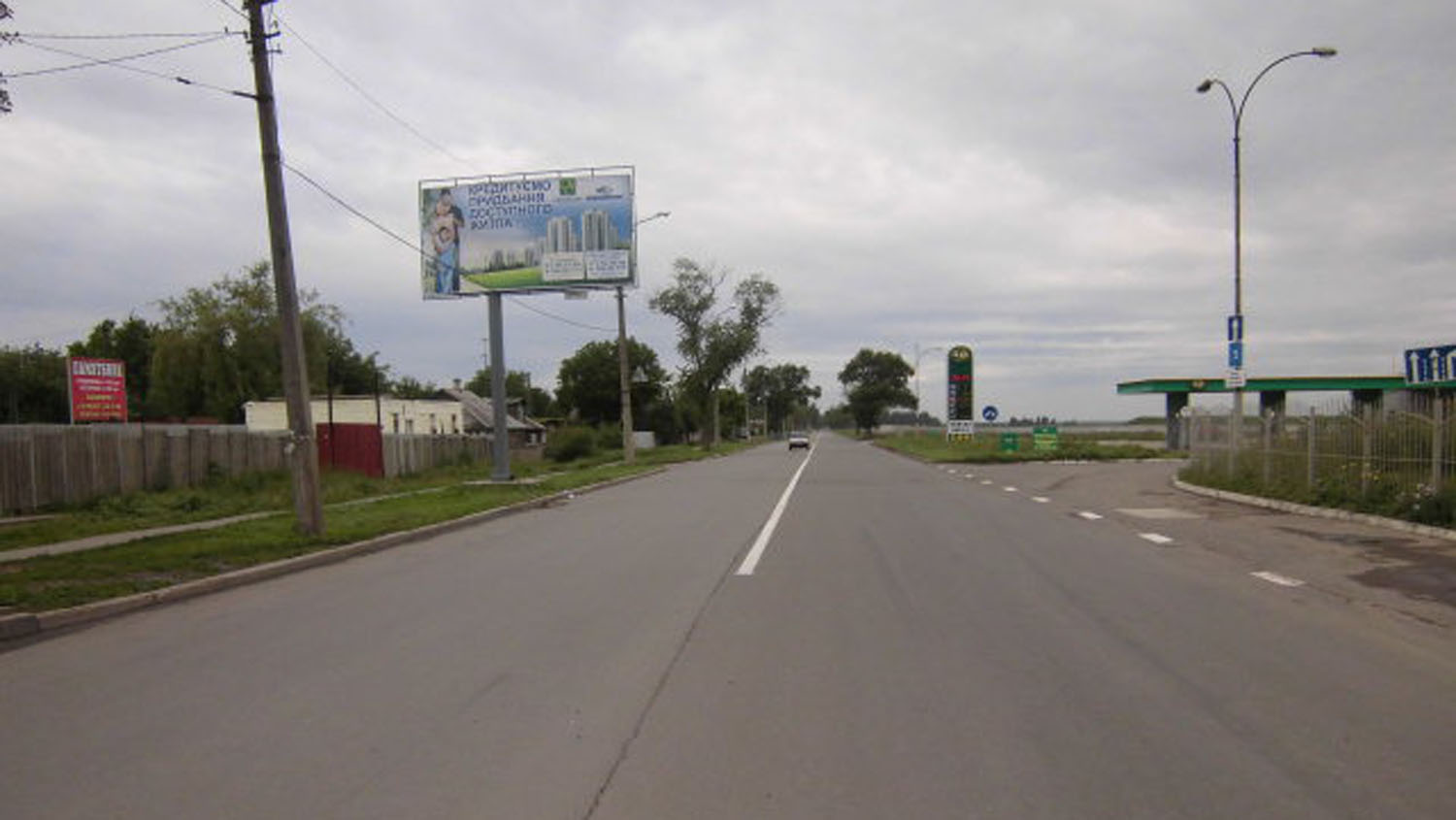 board