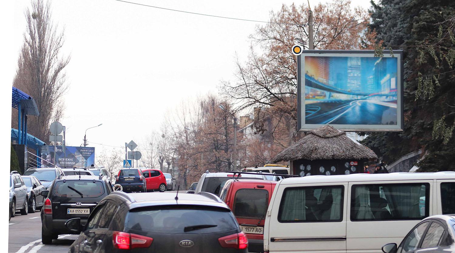 Scrolller, scroll Kyiv,  Soludenka st. 8