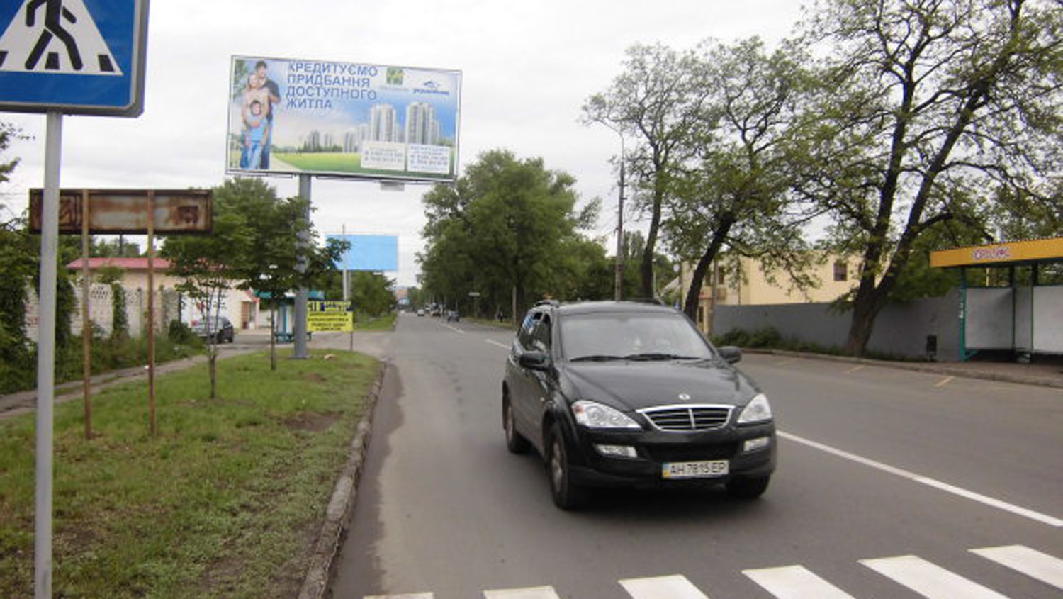 board