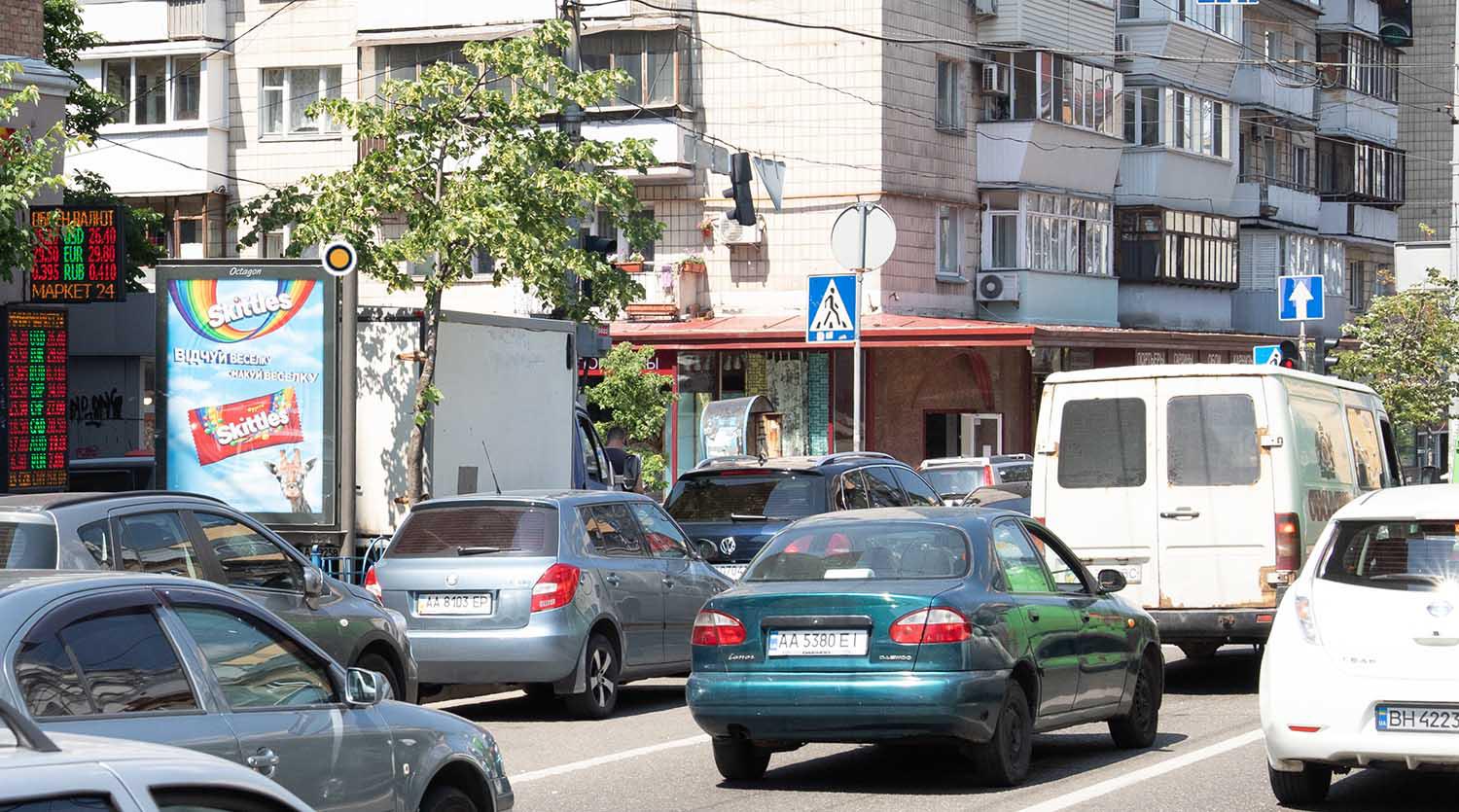 Citylight Kyiv,  Saksagans'kogo st. 85