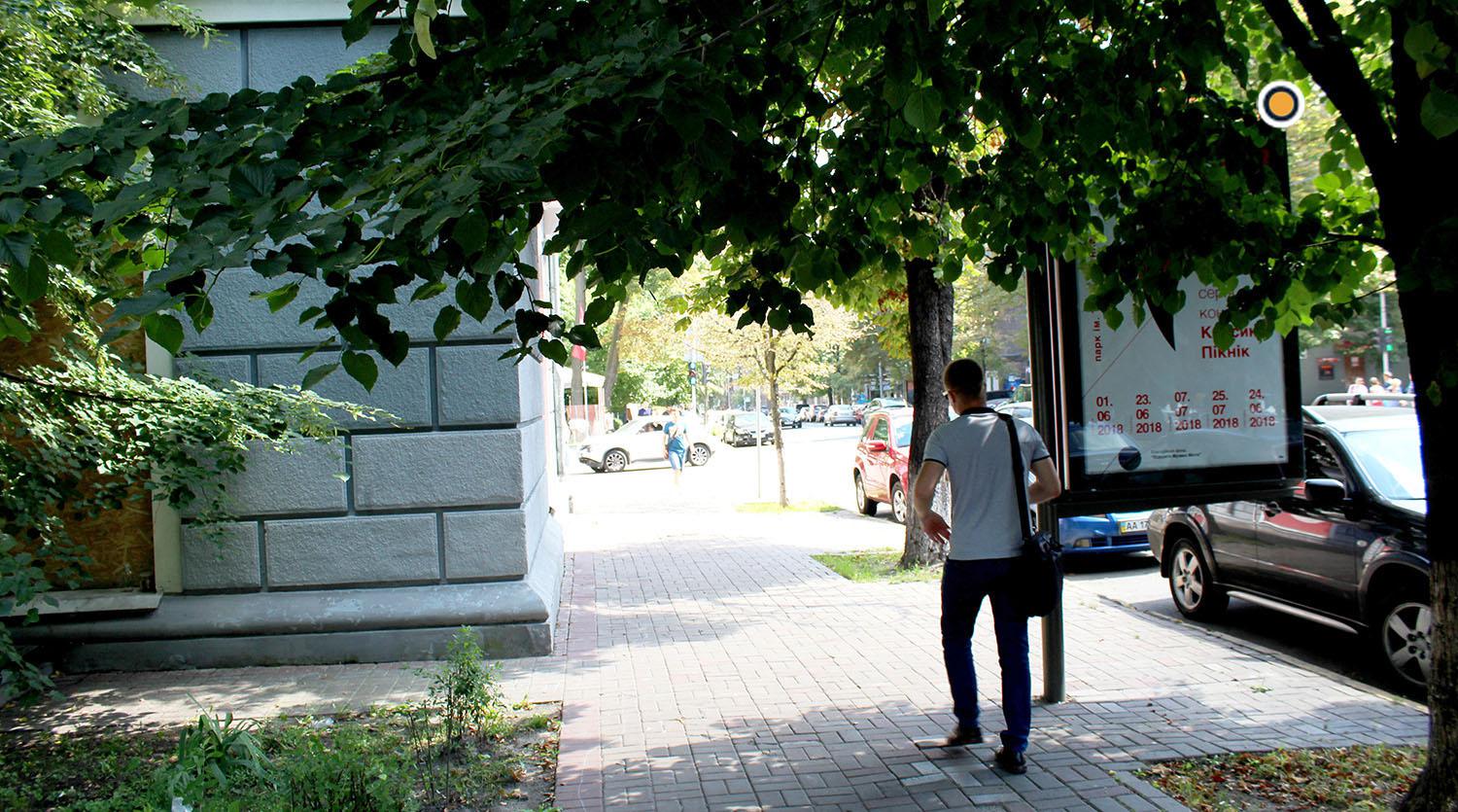 Citylight Kyiv,  Instituts'ka st. 15