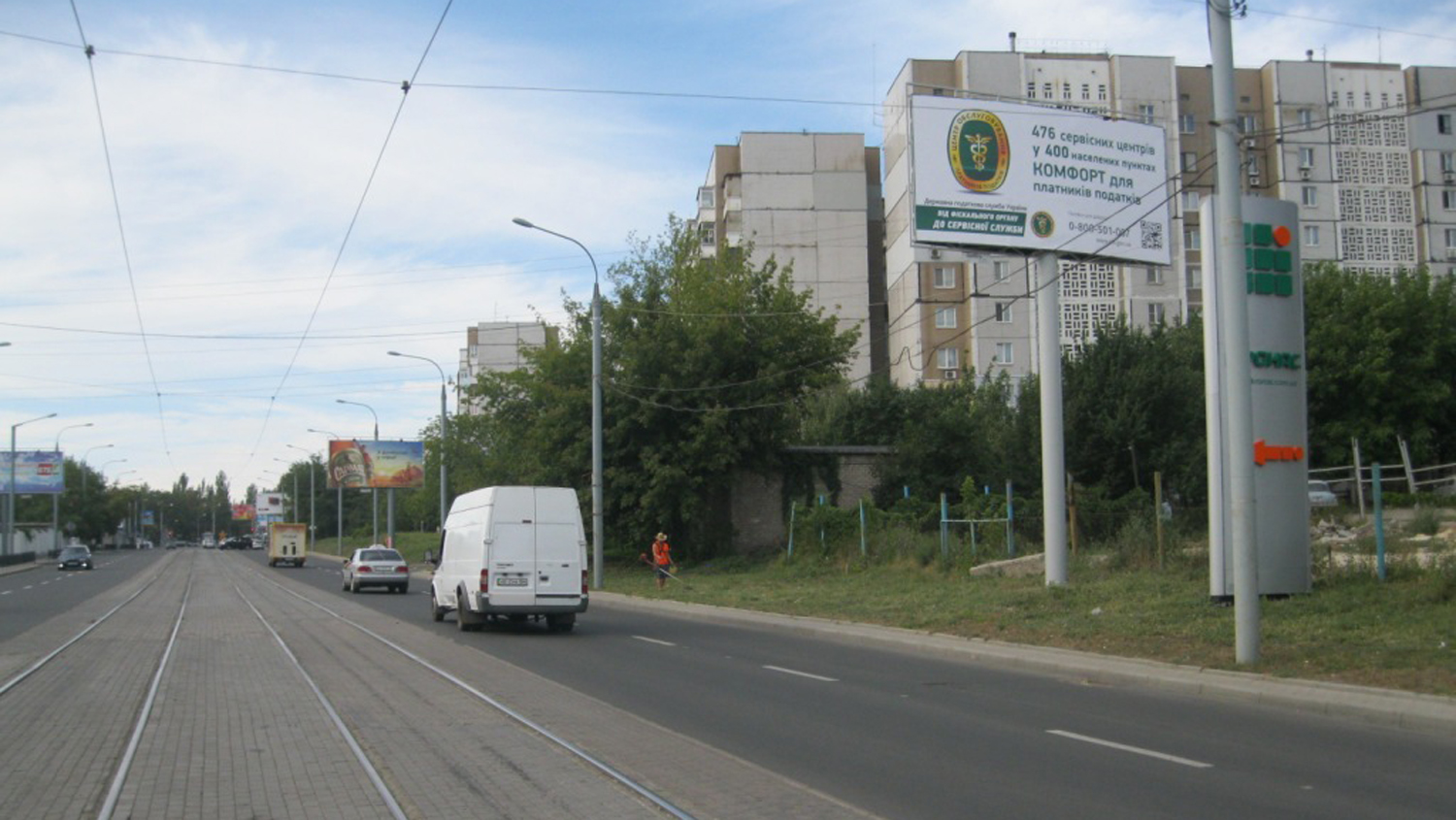 board