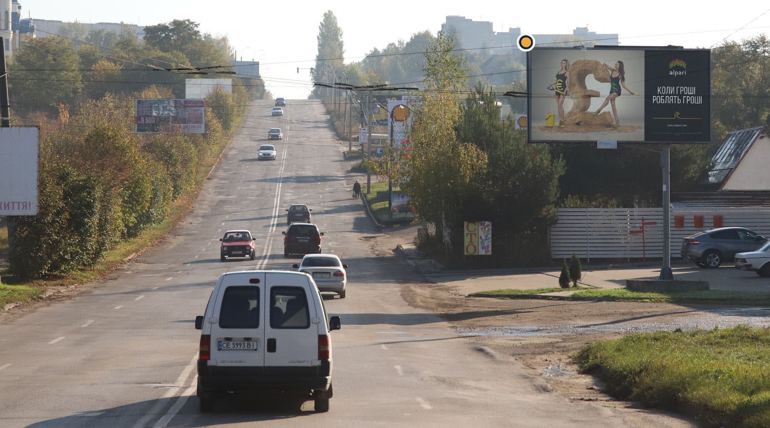 Billboard Chernivtsi,  Pivdenno-Kil'ceva st., 11-A, do st. Golovnoi