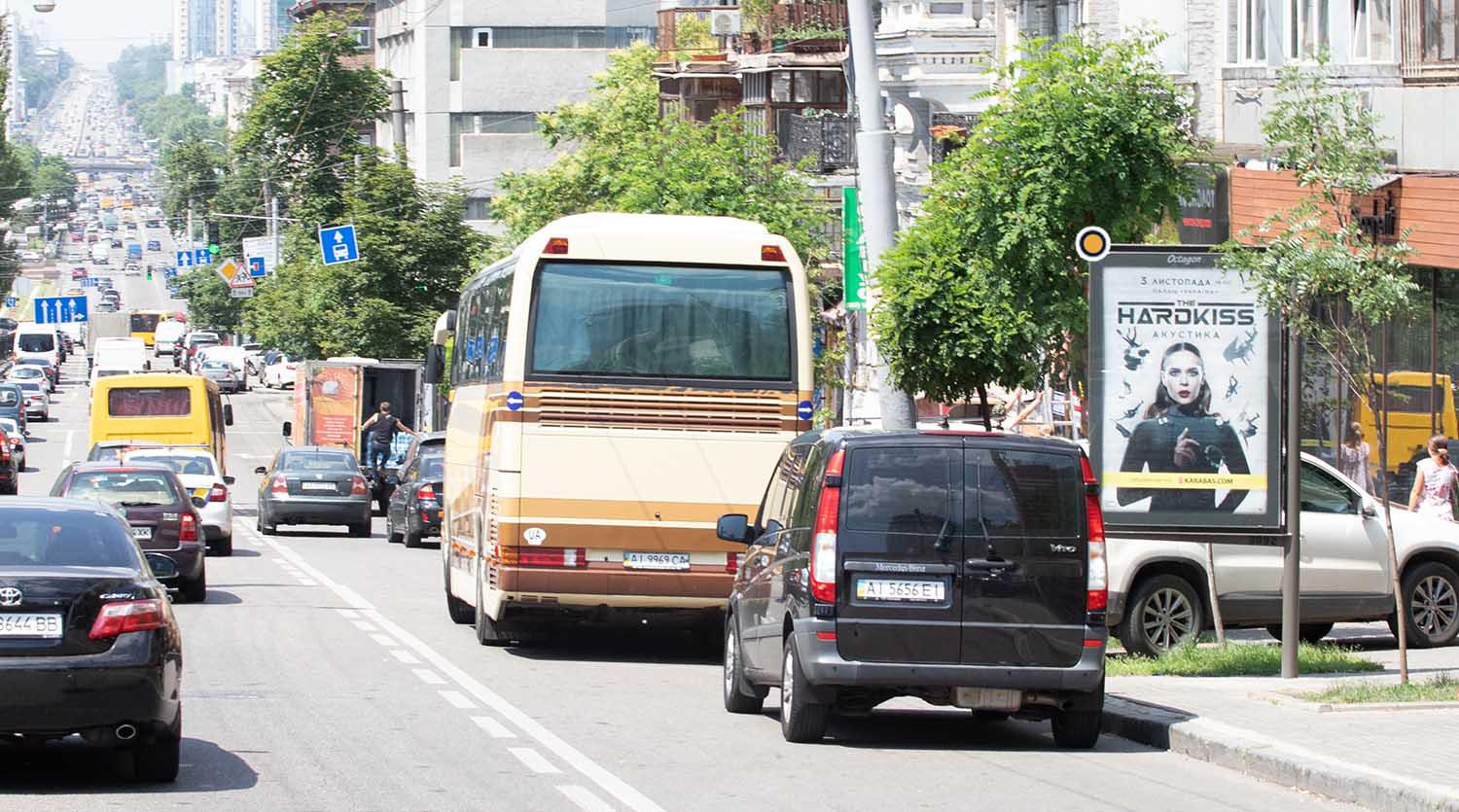 Cityscroll Kyiv,  Tarasa Sevcenka bst. 38 (1)