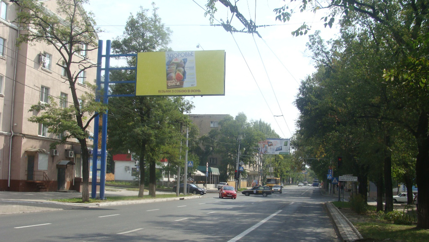 board