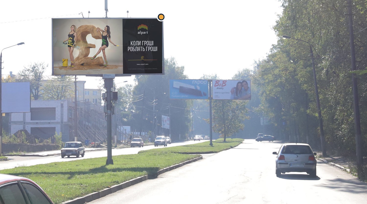 Billboard Chernivtsi,  Izmajlivs'ka st., No 2, v centr