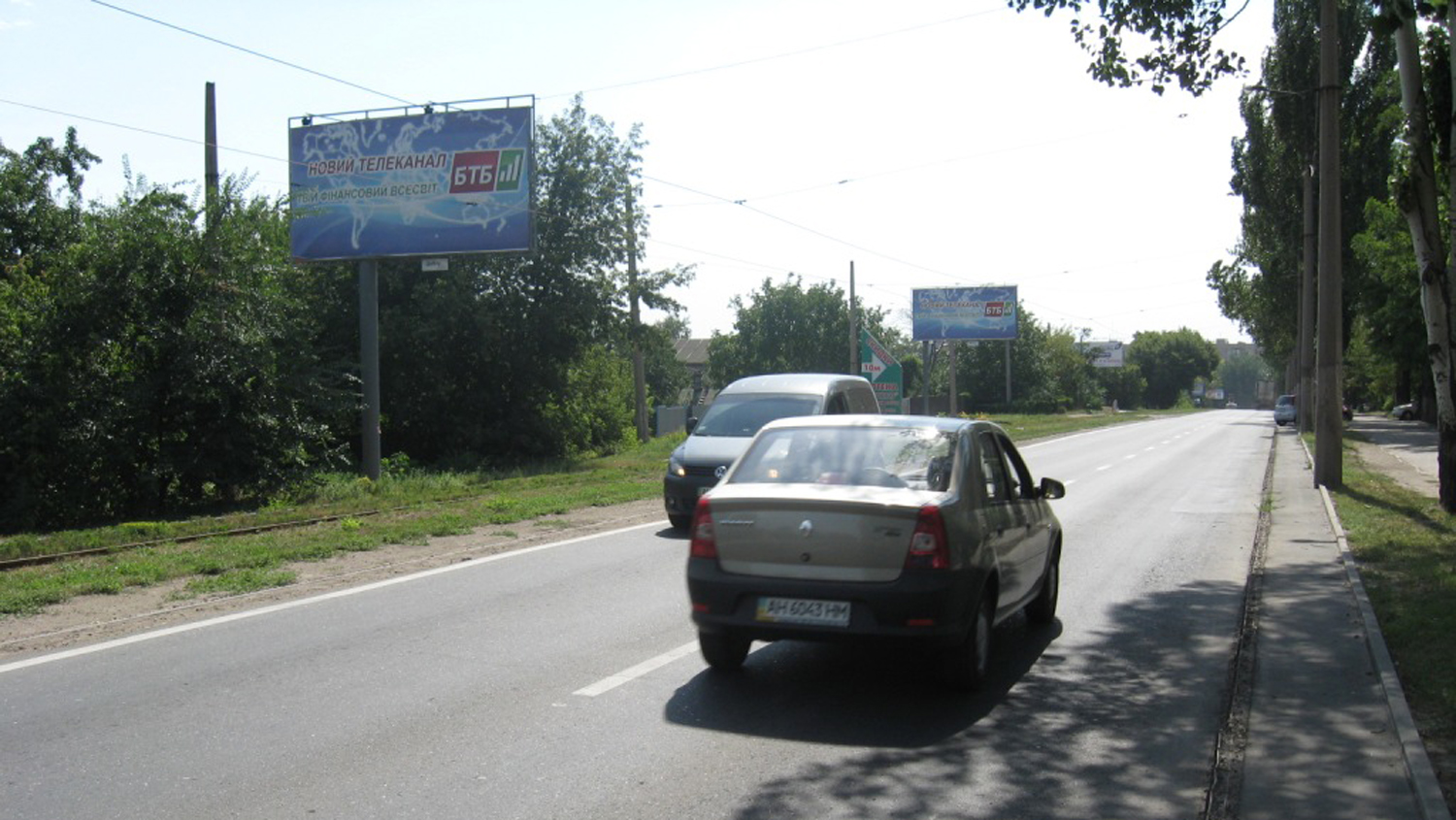 board