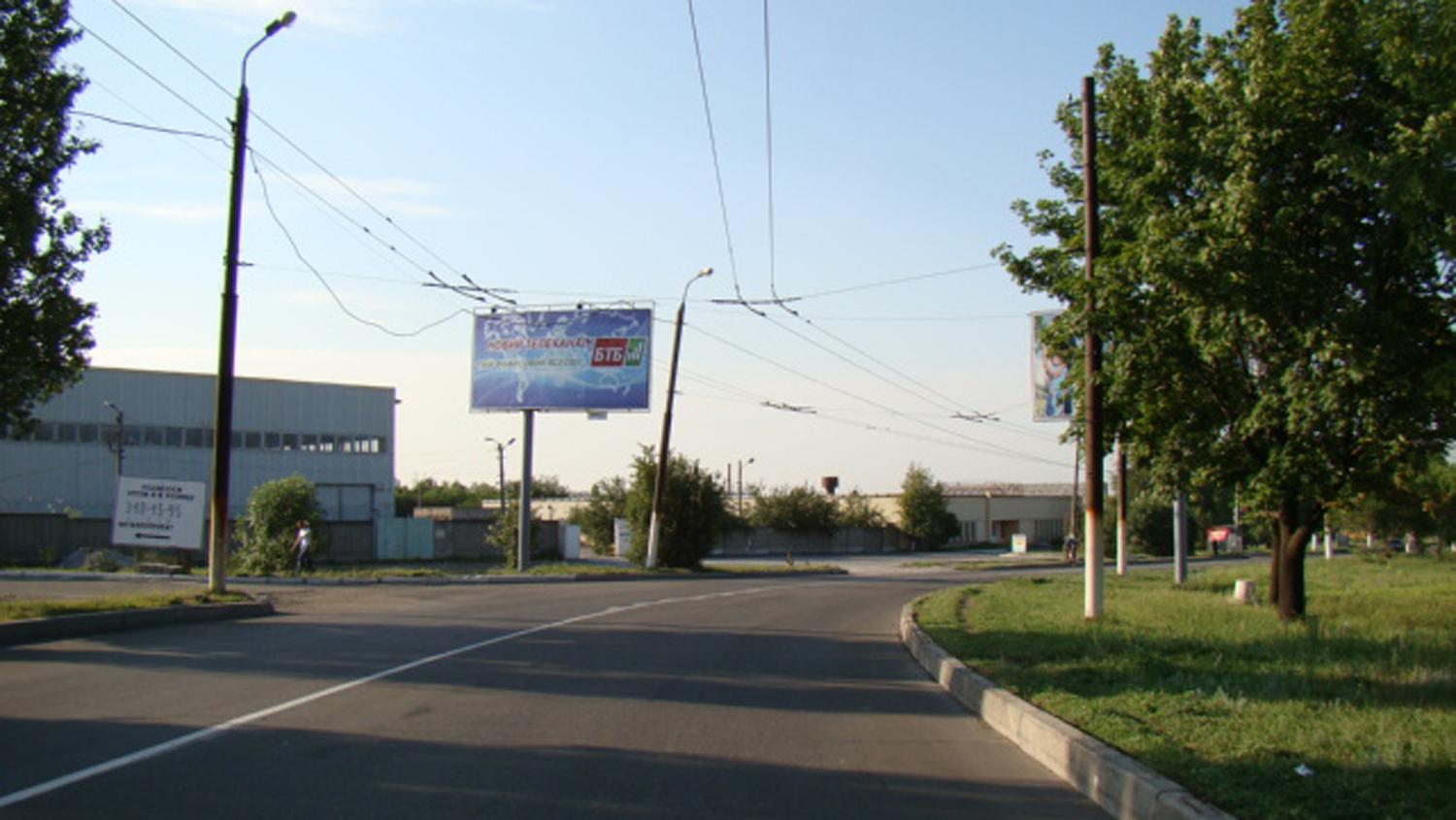 board