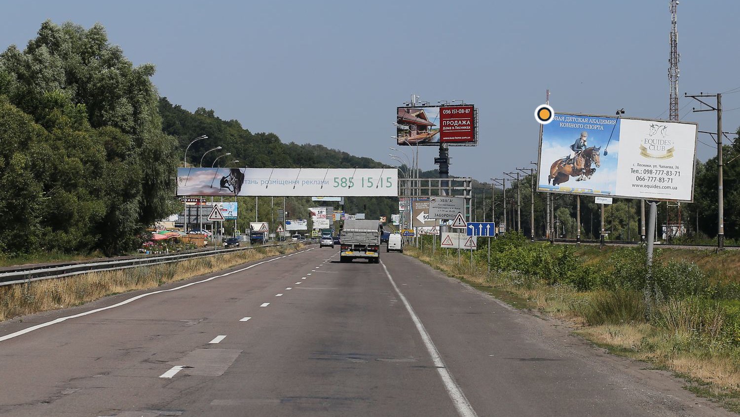 Billboard Kiev roads,  Novoobuhivs'ka trasa, 21 +250 livoruc, 50 m. za mostom cerez r.. Siverka A