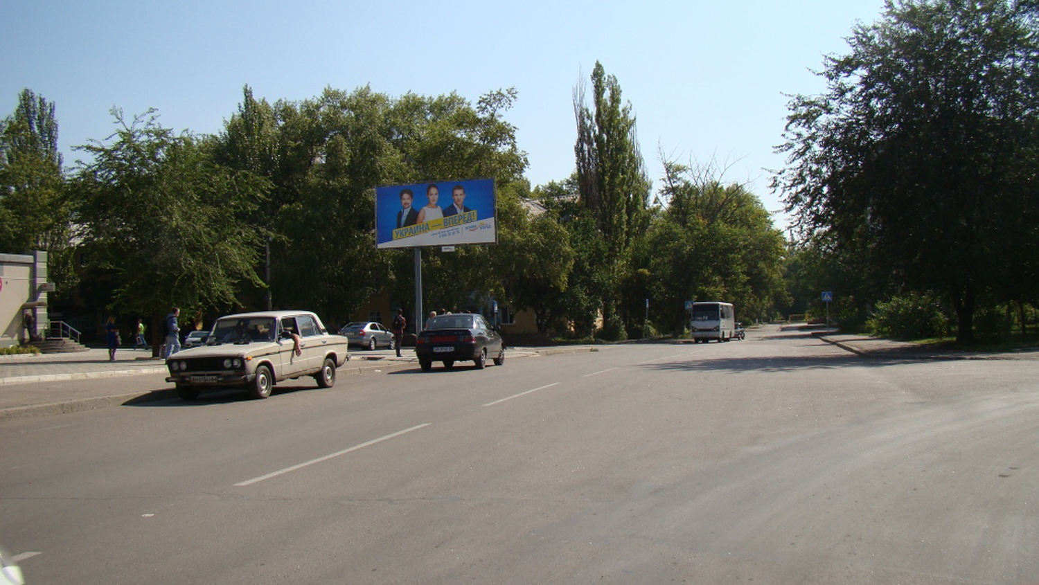 board