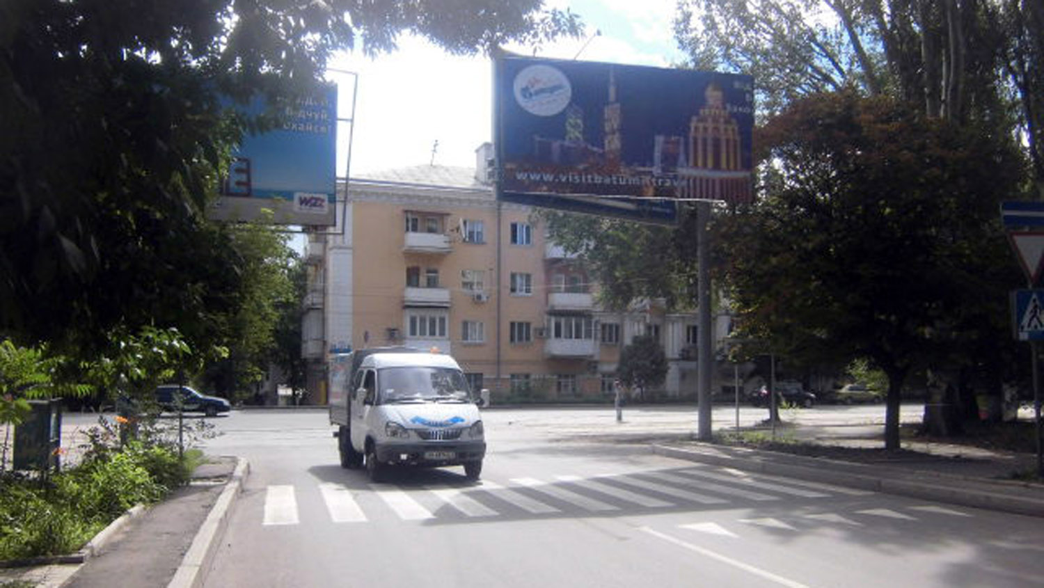 board