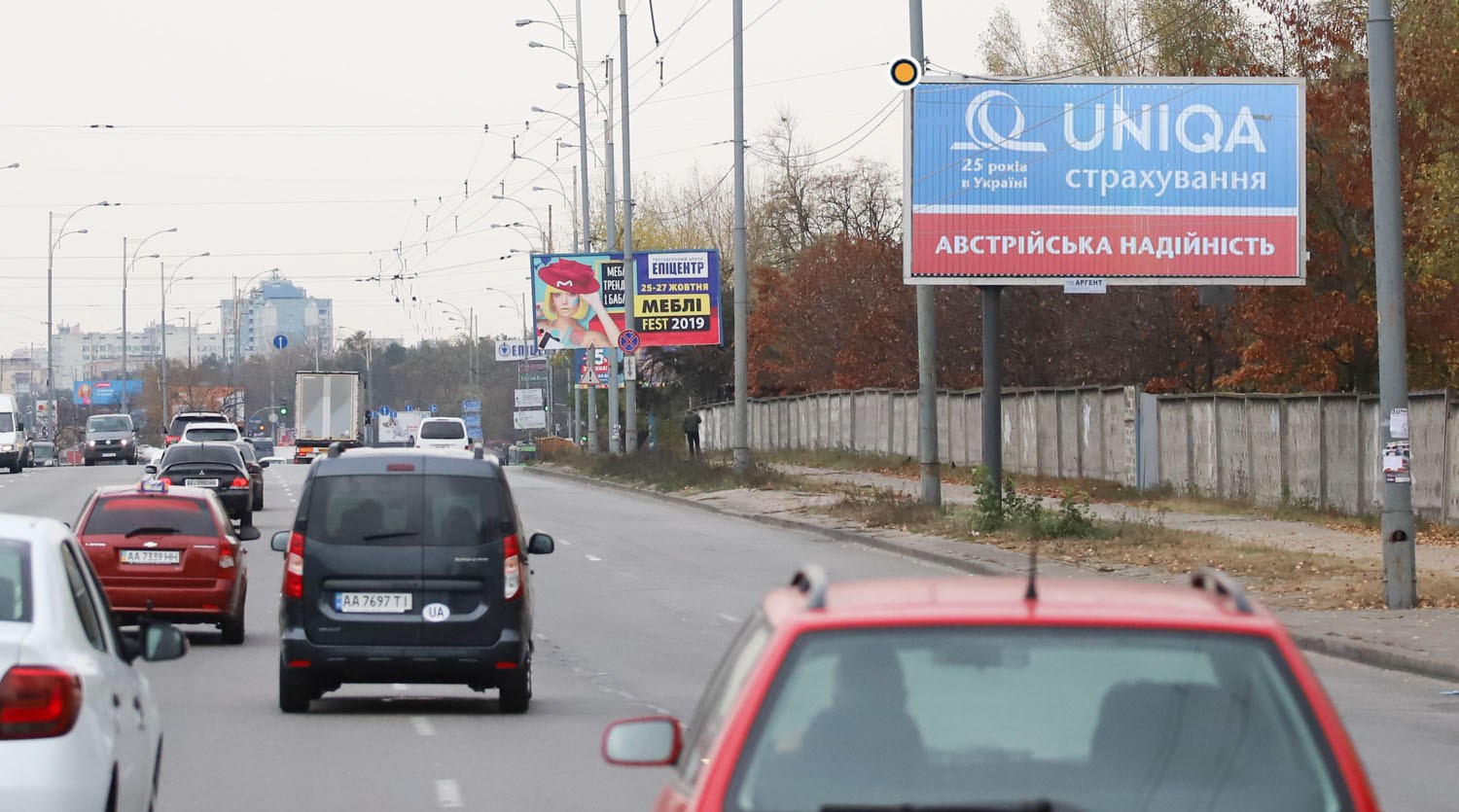 Prismatron, prism Kyiv,  Bratislavs'ka st., v napramku do Krajn'oi st. i Lisovomu av.