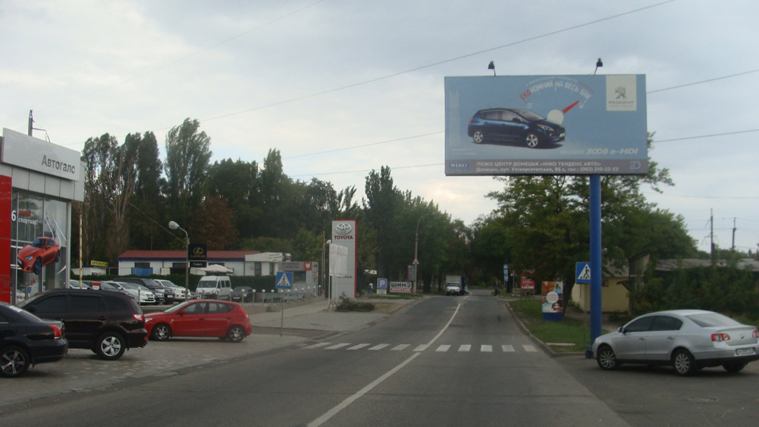 board