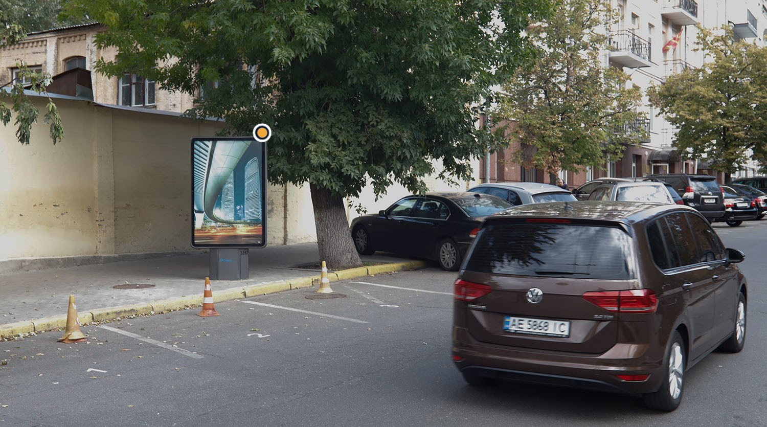 Citylight Kyiv,  Ivana Fedorova st.