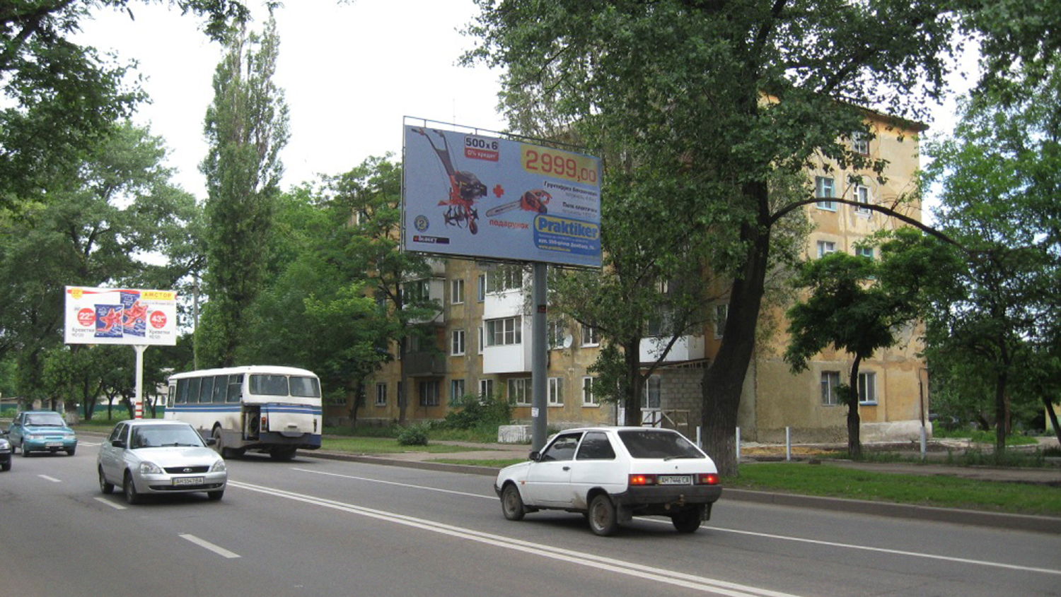 board