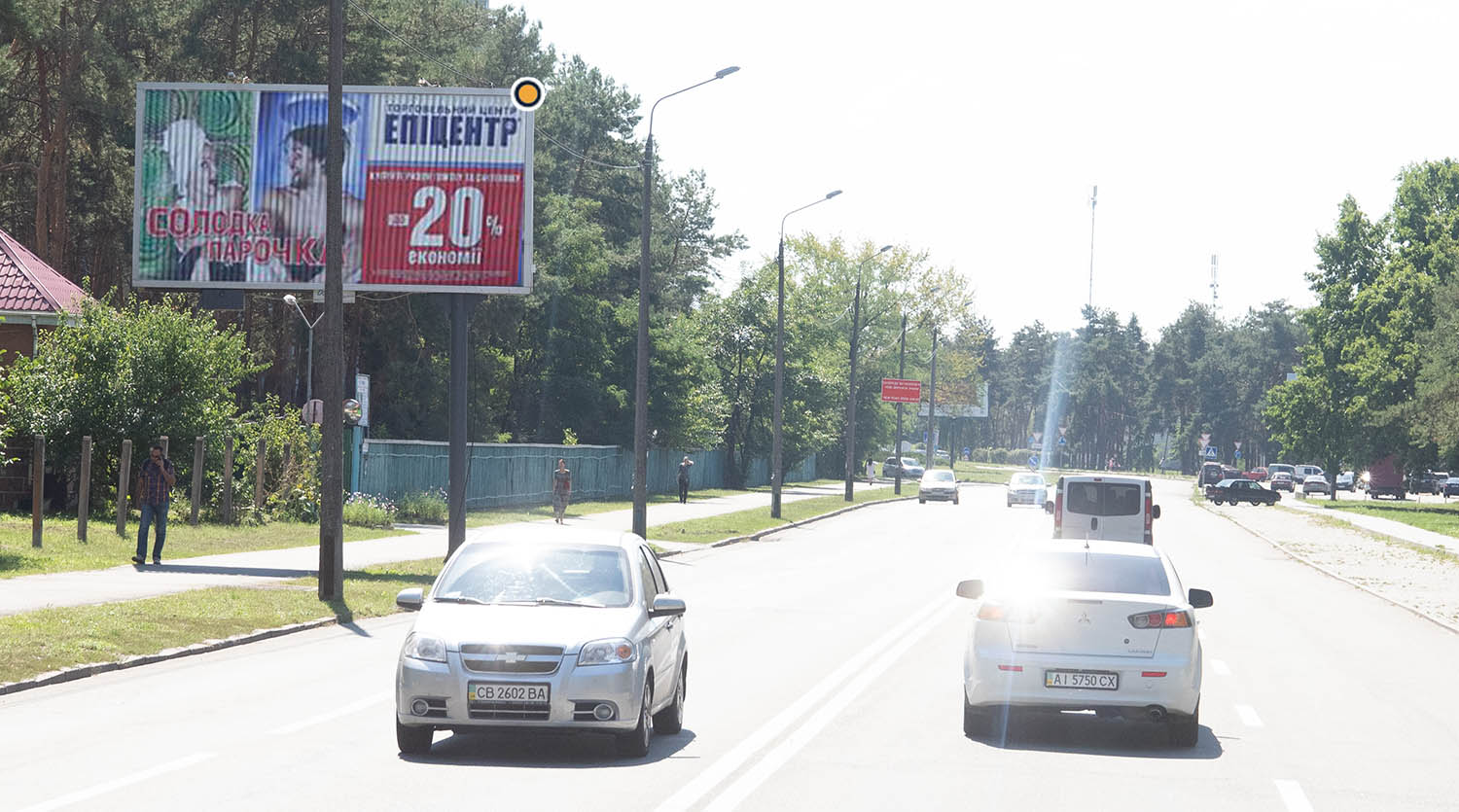 Billboard Kyiv,  Knaza Romana Mstislavica (Zmacenka) st. 20, vid av.Alisera Navoi, st.Miropol'skoi