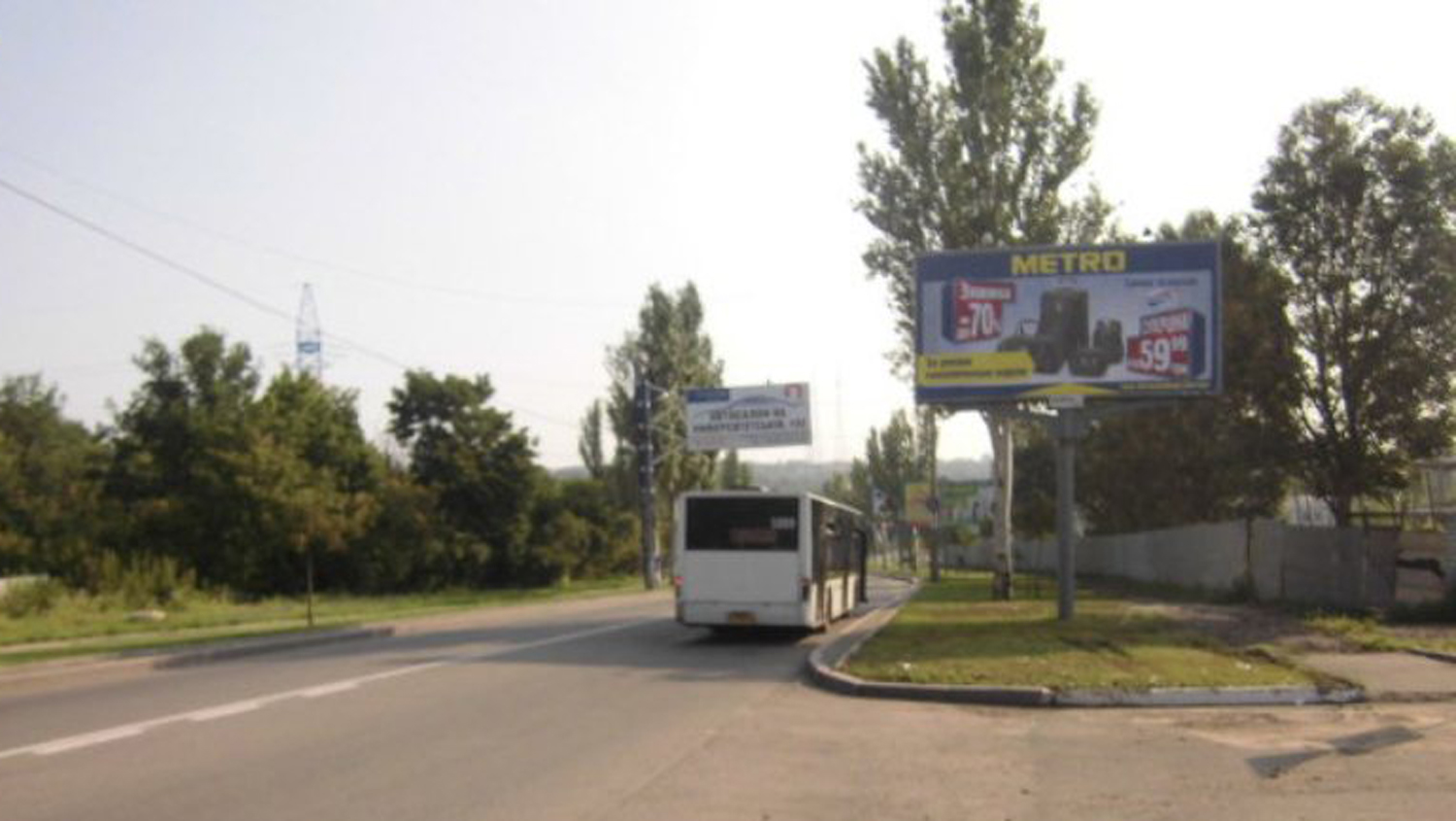 board