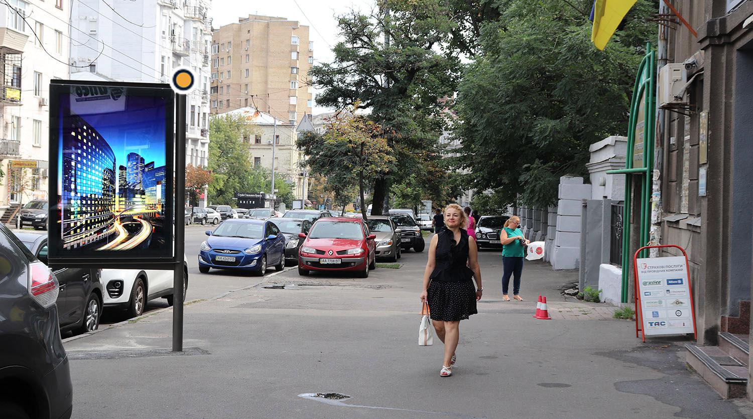 Citylight Kyiv,  Saksagans'kogo st. 77