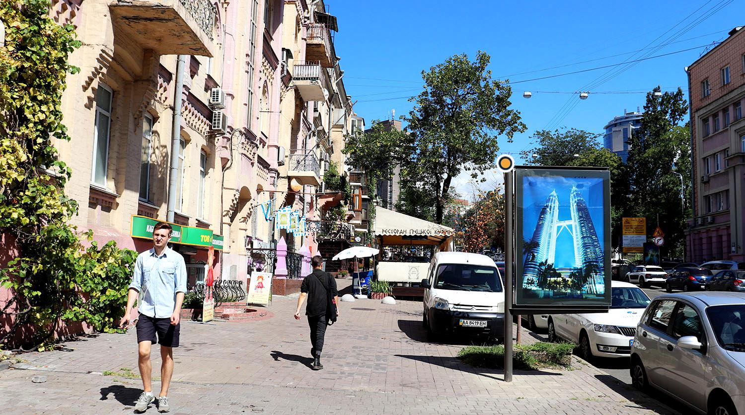 Citylight Kyiv,  Simona Petluri st. 12